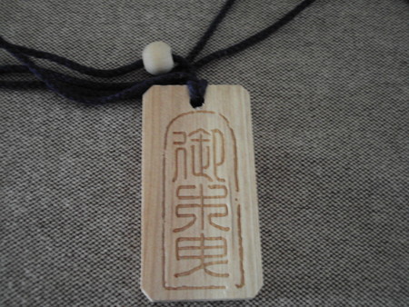 f:id:ho4kawa:20070507165400j:image