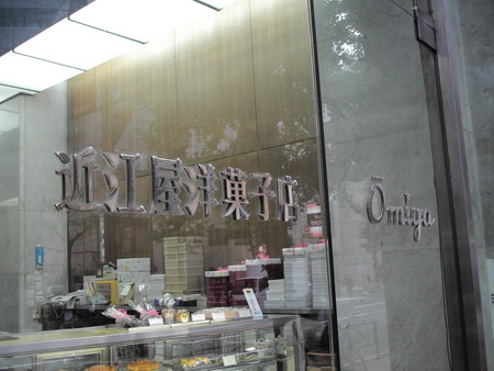 f:id:ho4kawa:20070516175941j:image f:id:ho4kawa:20070516175941j:image