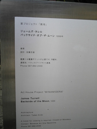 f:id:ho4kawa:20070801120638j:image
