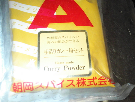 f:id:ho4kawa:20071222222222j:image f:id:ho4kawa:20071222222222j:image