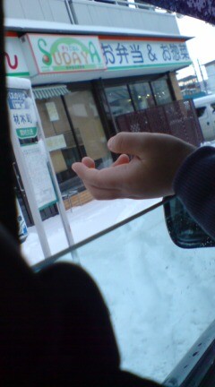 f:id:ho4kawa:20080224170914j:image