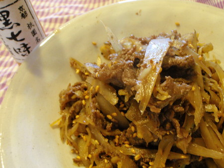 f:id:ho4kawa:20080503130734j:image f:id:ho4kawa:20080503130734j:image