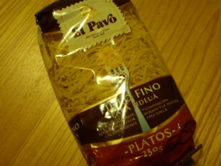 f:id:ho4kawa:20081005173850j:image