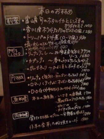 f:id:ho4kawa:20090418092123j:image