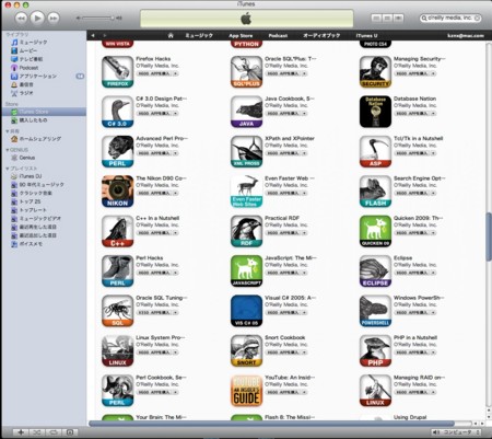 f:id:ho4kawa:20091031012930j:image