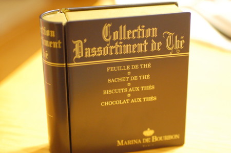 f:id:ho4kawa:20091223195713j:image