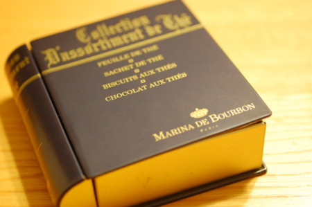 f:id:ho4kawa:20091223195902j:image