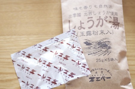 f:id:ho4kawa:20100221115952j:image