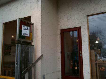 f:id:ho4kawa:20100429145654j:image