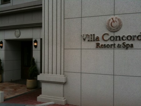 f:id:ho4kawa:20100501131319j:image