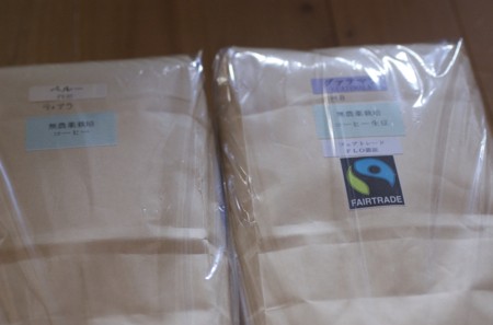 f:id:ho4kawa:20101023124325j:image