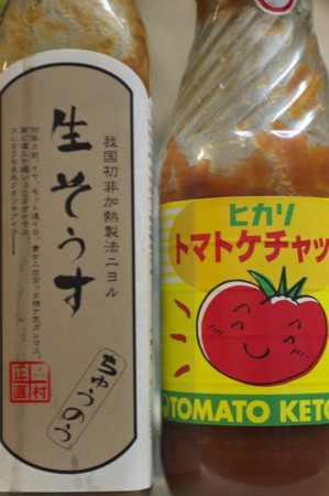 f:id:ho4kawa:20110211203541j:image