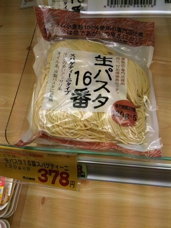 f:id:ho4kawa:20110513172242j:image