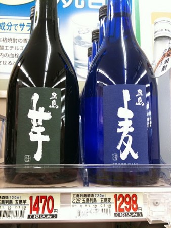 f:id:ho4kawa:20110513172247j:image