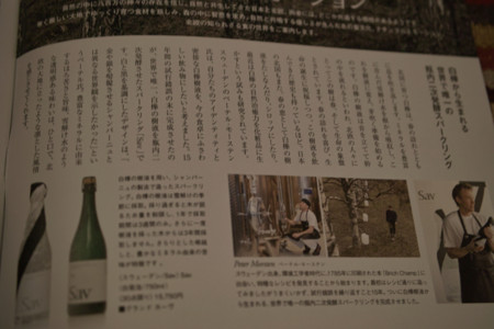 f:id:ho4kawa:20111112194049j:image