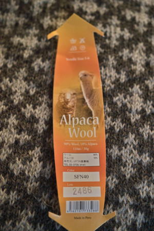 f:id:ho4kawa:20111208081008j:image f:id:ho4kawa:20111208081008j:image