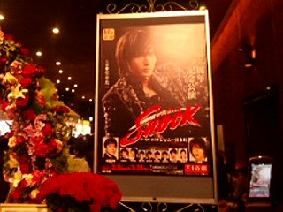 20110310173225