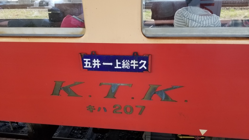 f:id:ho8810:20180508191941j:plain