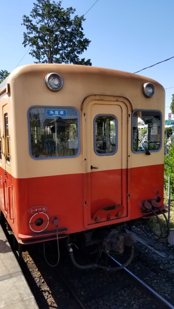 f:id:ho8810:20180508232003j:plain