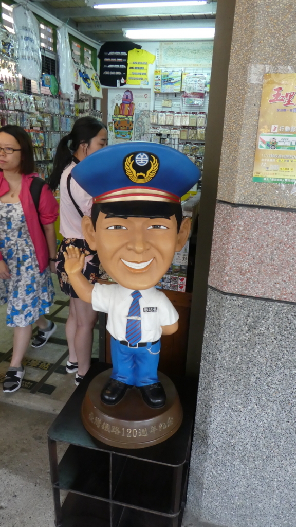 f:id:ho8810:20180509173157j:plain