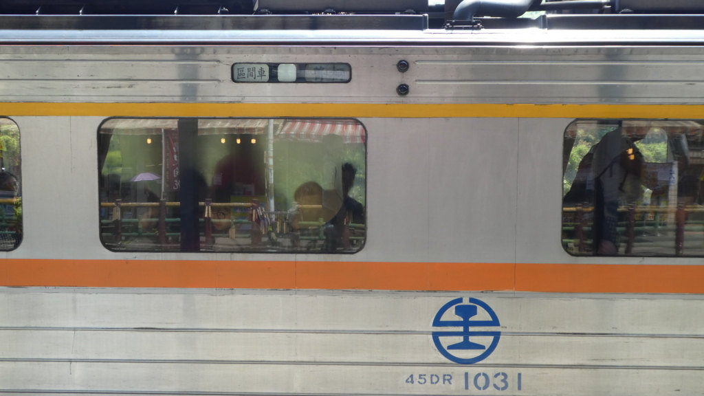 f:id:ho8810:20180509174317j:plain