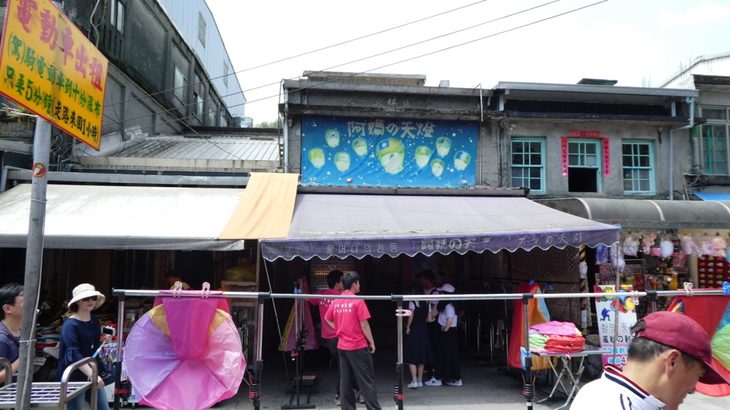 f:id:ho8810:20180509175559j:plain