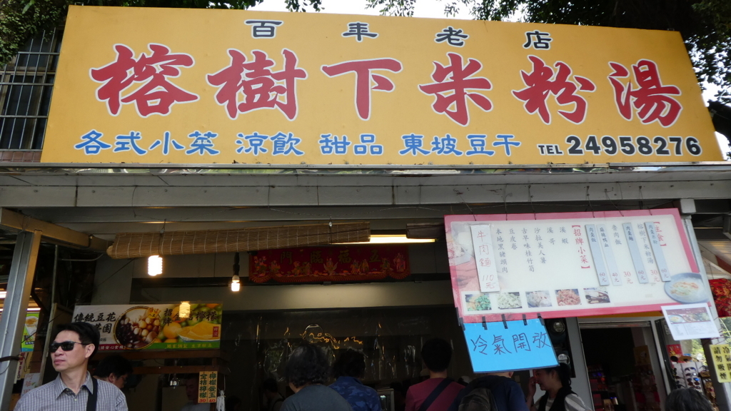 f:id:ho8810:20180509180809j:plain