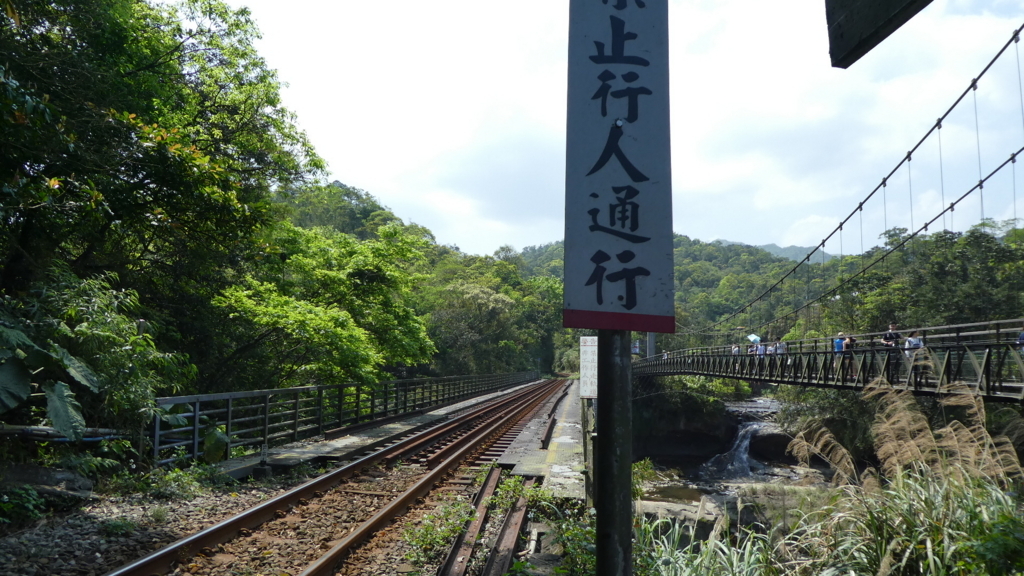 f:id:ho8810:20180509184718j:plain