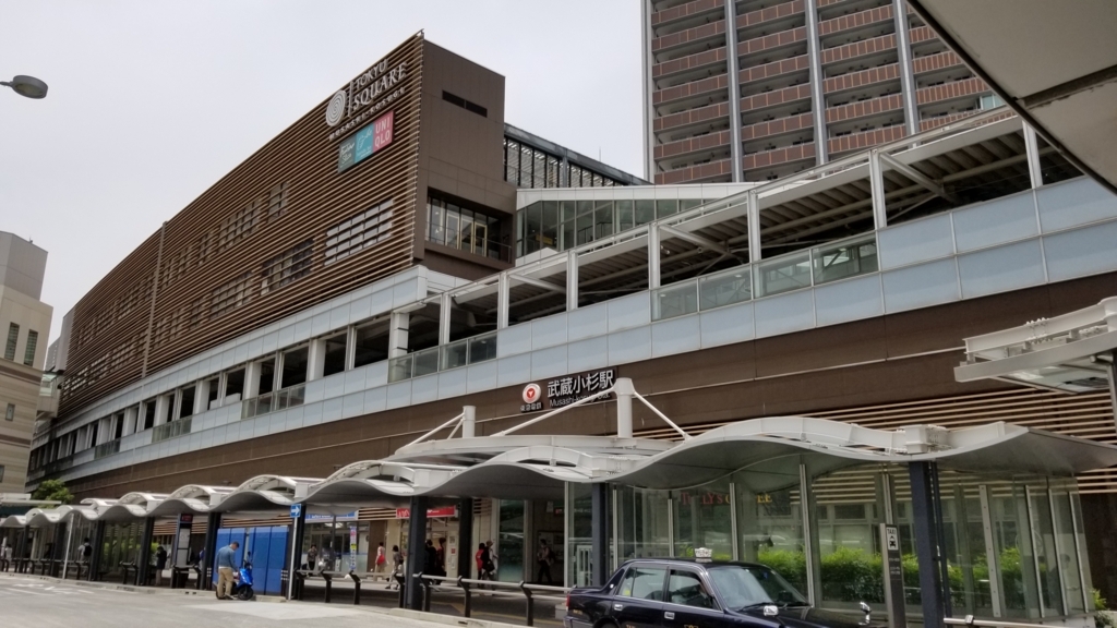 f:id:ho8810:20180514161112j:plain
