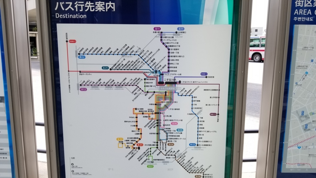 f:id:ho8810:20180514162428j:plain