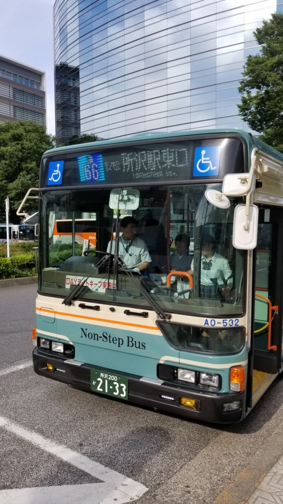 f:id:ho8810:20180514172051j:plain