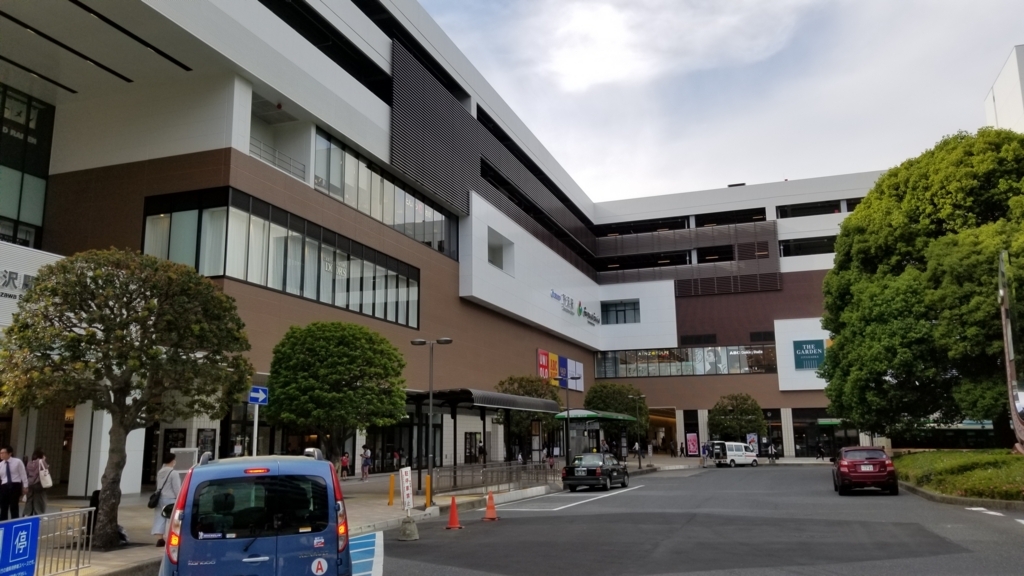 f:id:ho8810:20180514172145j:plain