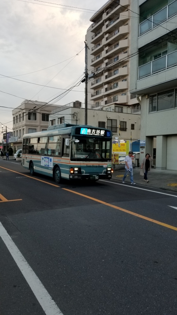 f:id:ho8810:20180514175958j:plain