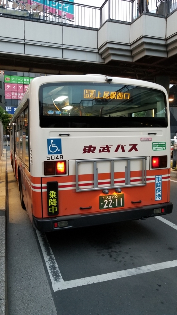 f:id:ho8810:20180514180601j:plain