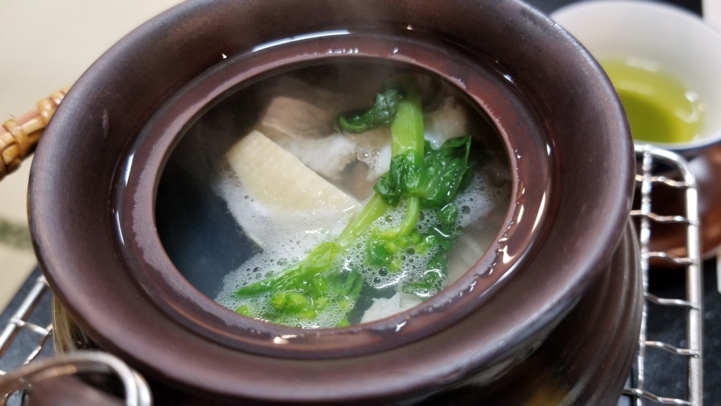 f:id:ho8810:20180514181108j:plain