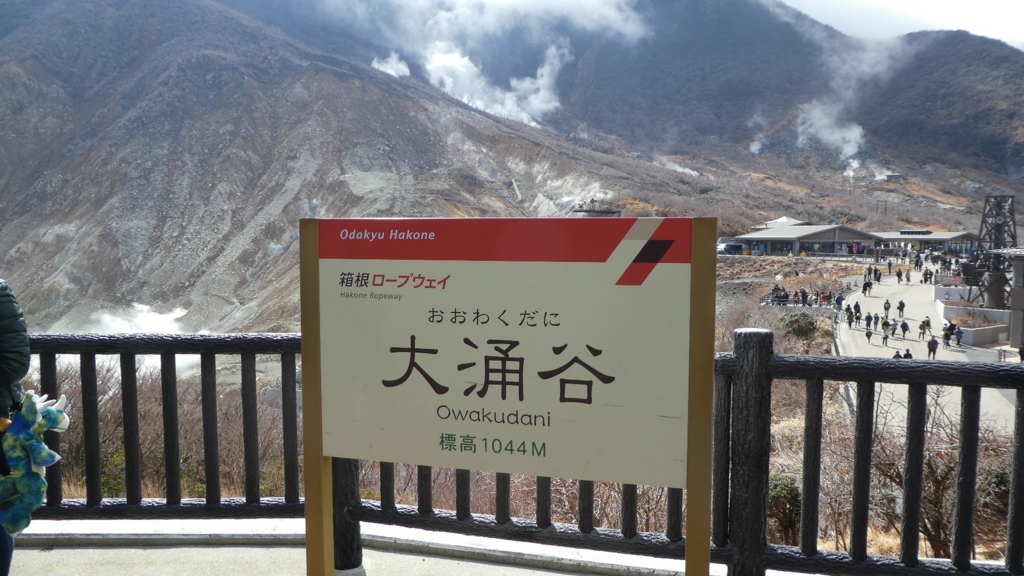 f:id:ho8810:20180517234942j:plain f:id:ho8810:20180517234942j:plain