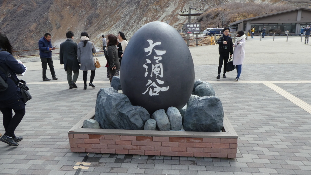 f:id:ho8810:20180518001105j:plain f:id:ho8810:20180518001105j:plain