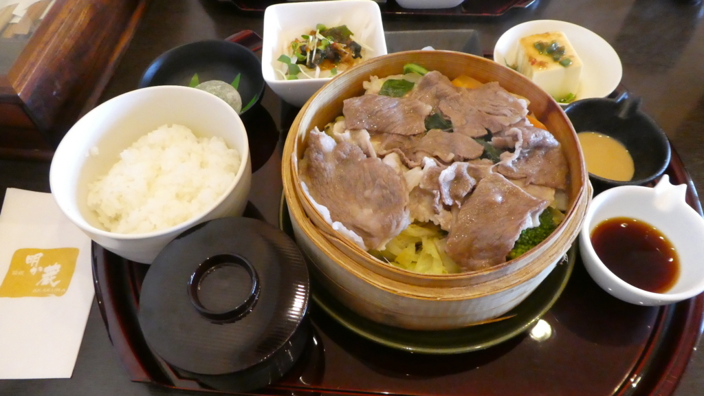f:id:ho8810:20180518012222j:plain f:id:ho8810:20180518012222j:plain