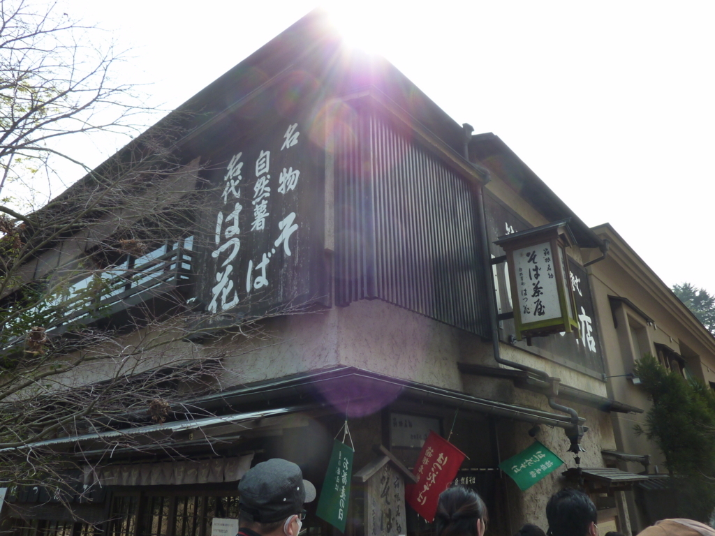 f:id:ho8810:20180518014234j:plain f:id:ho8810:20180518014234j:plain