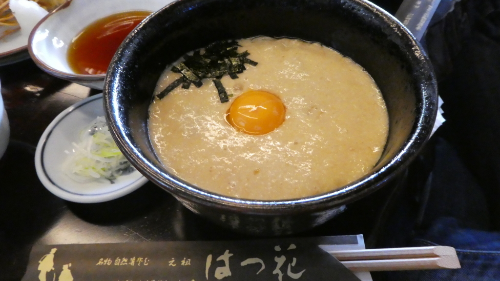 f:id:ho8810:20180518014527j:plain f:id:ho8810:20180518014527j:plain