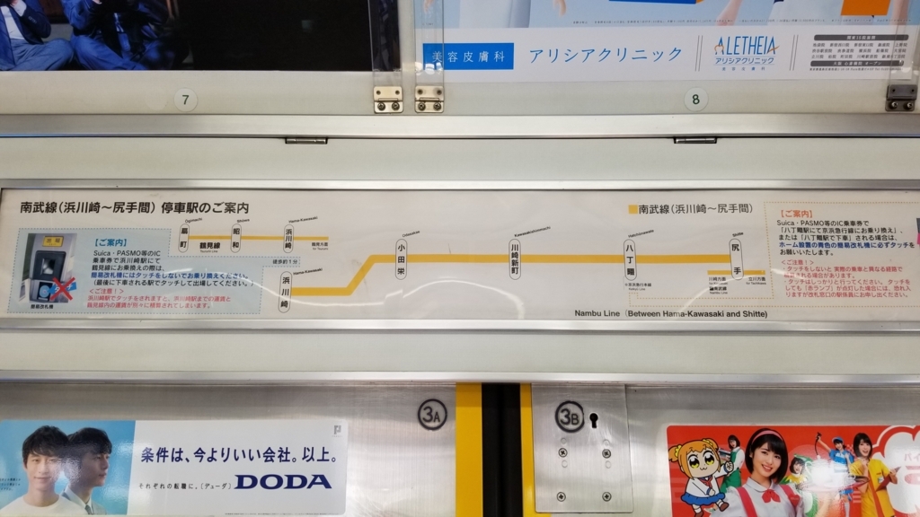 f:id:ho8810:20180521163457j:plain f:id:ho8810:20180521163457j:plain