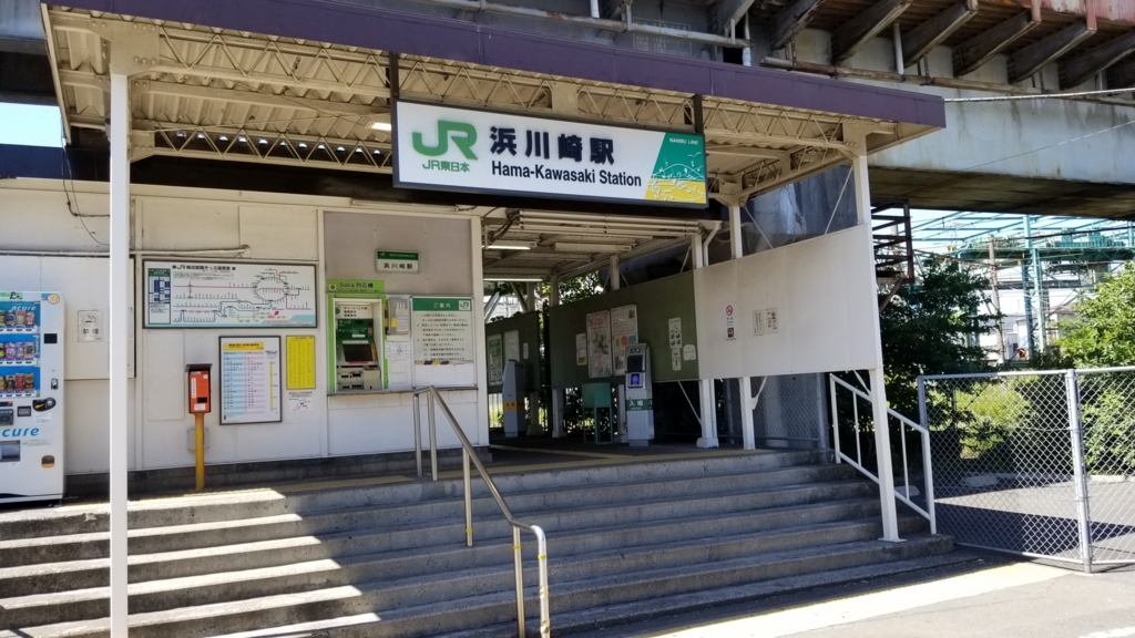 f:id:ho8810:20180521164134j:plain f:id:ho8810:20180521164134j:plain