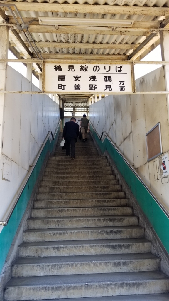f:id:ho8810:20180521164518j:plain f:id:ho8810:20180521164518j:plain