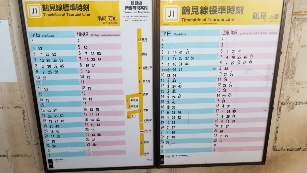 f:id:ho8810:20180521165138j:plain f:id:ho8810:20180521165138j:plain