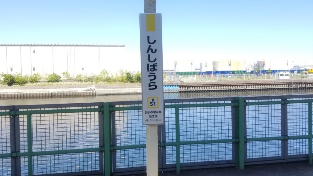 f:id:ho8810:20180521172434j:plain f:id:ho8810:20180521172434j:plain