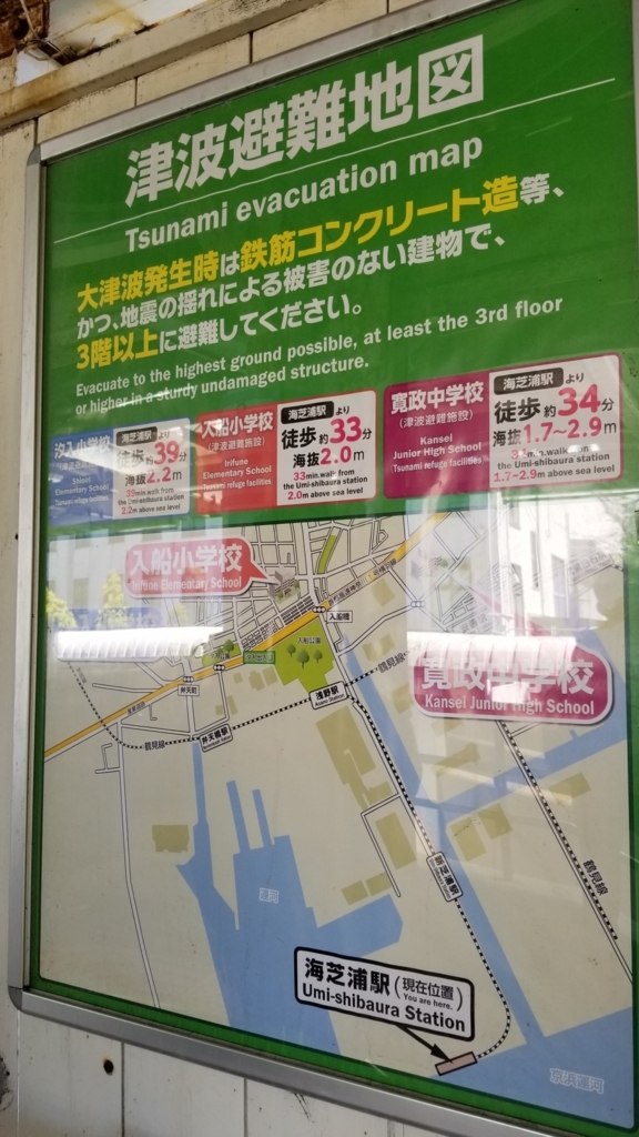 f:id:ho8810:20180521175907j:plain f:id:ho8810:20180521175907j:plain