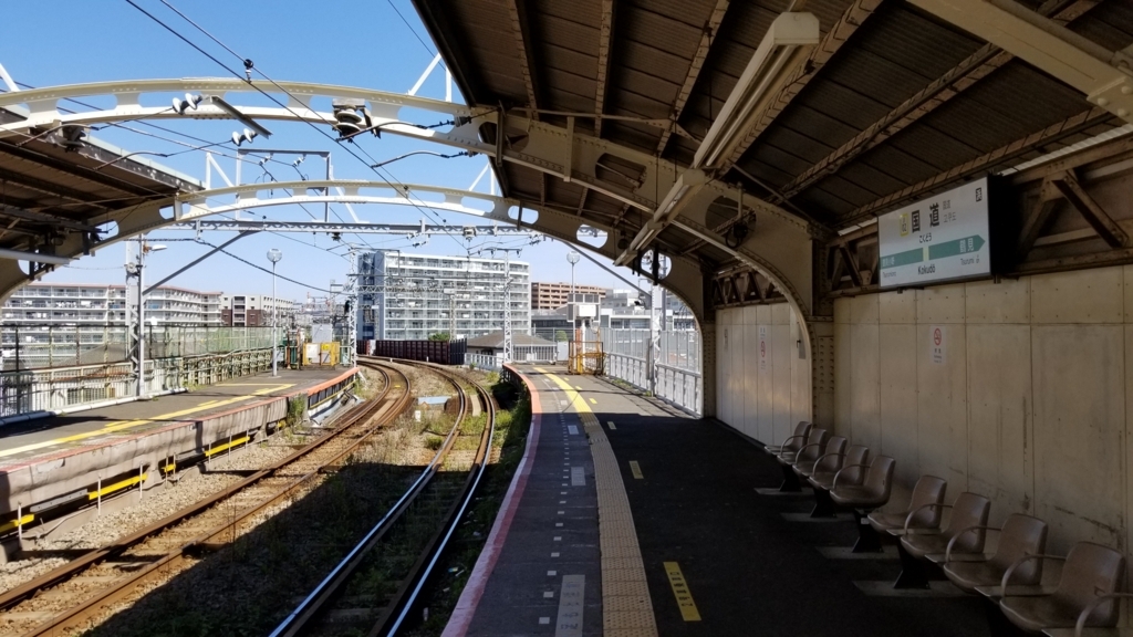 f:id:ho8810:20180521181009j:plain f:id:ho8810:20180521181009j:plain