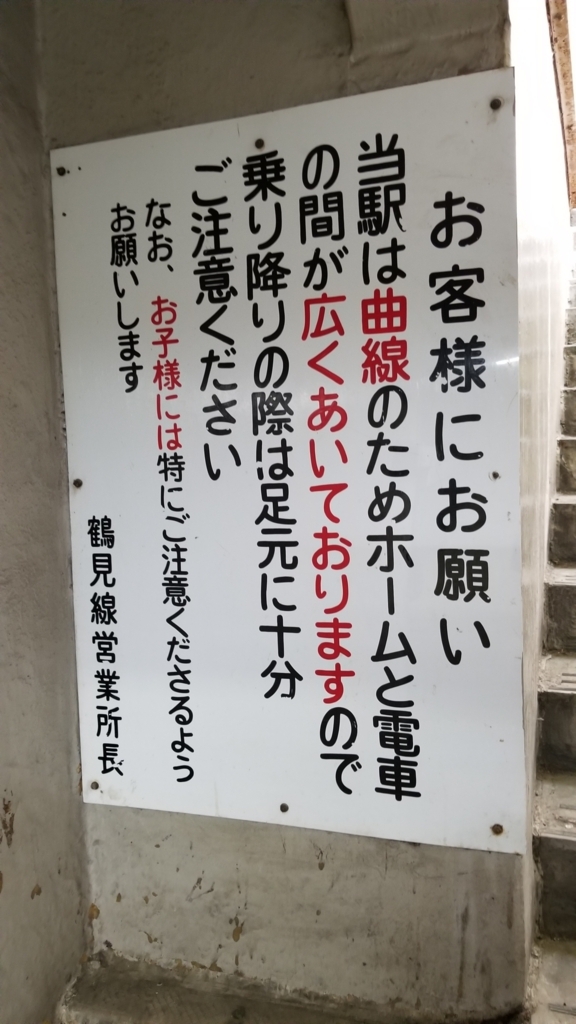 f:id:ho8810:20180521181526j:plain f:id:ho8810:20180521181526j:plain