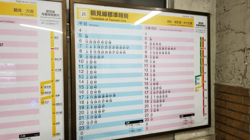 f:id:ho8810:20180521182808j:plain f:id:ho8810:20180521182808j:plain