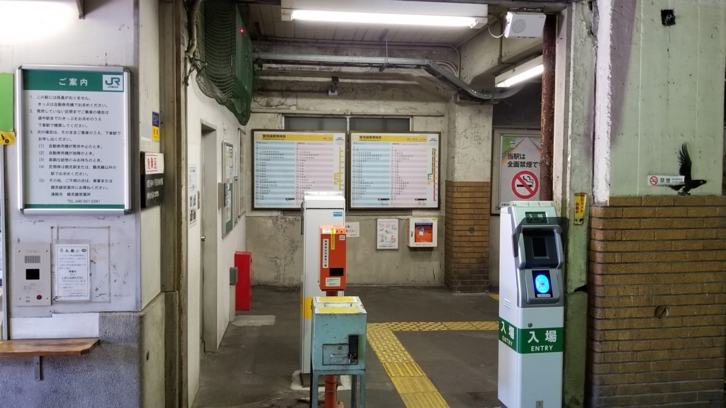 f:id:ho8810:20180521183117j:plain f:id:ho8810:20180521183117j:plain